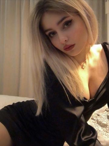 Римма