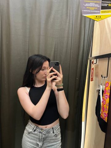 Нина